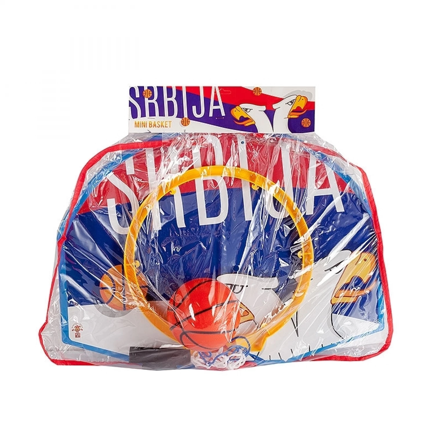 Srbija Set kos I lopta 1552 – slika 2